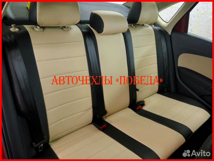 Чехлы Volkswagen Polo 1 из экокожи чёрно-бежевые