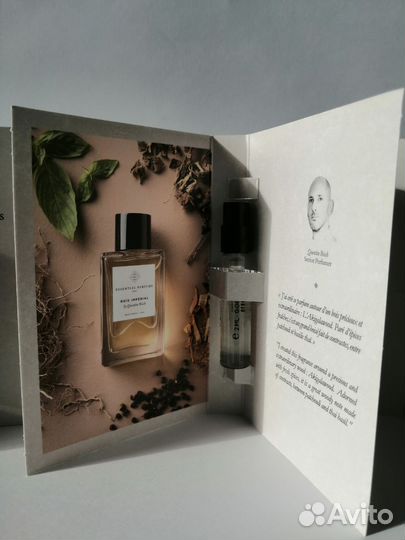 Bois Impérial фирменные пробники 2 ml