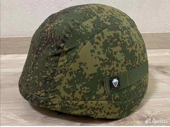 Каска военная