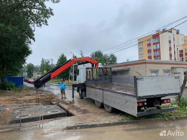 Услуги манипулятора