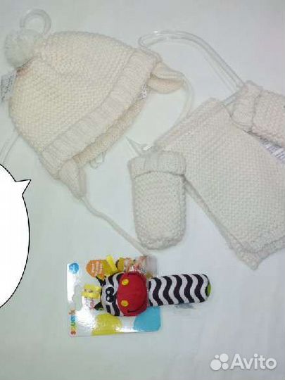 Вещи пакетом на девочку 9-12 мес