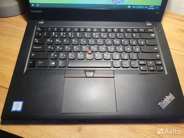 Неубиваемый Lenovo ThinkPad T470