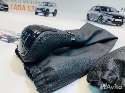 Комплект Ручек кпп в коже для Лада 4х4,Урбан black