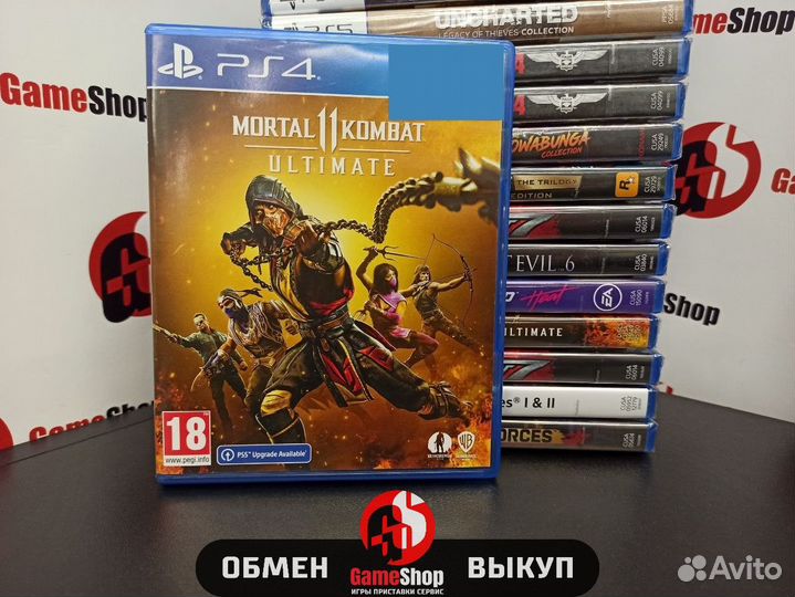 Mortal Kombat 11 Ultimate PS4