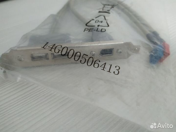 Конвертор DVI-i Dual - VGA