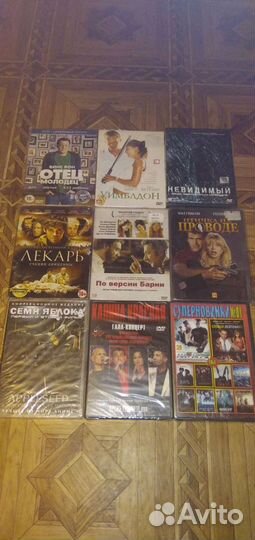 Диски новые