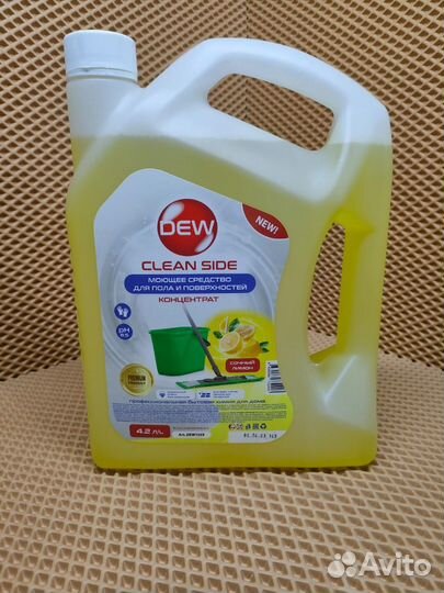 Моющее средство для пола