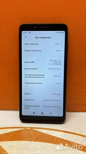 Xiaomi Redmi 6, 3/32 ГБ