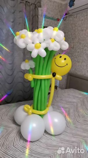 Воздушный человечек с ромашками