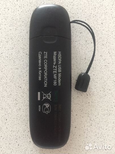 2 Gмодем Билайн