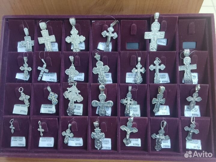 Серебряный крест