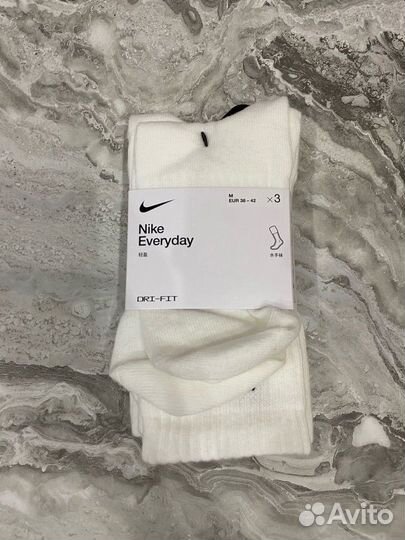 Носки Nike Lightweight оригинал