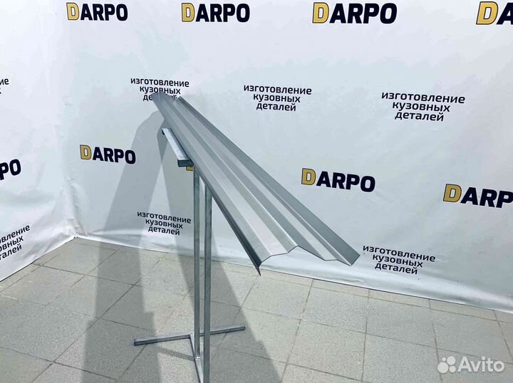 Пороги для Mitsubishi Outlander (2002-2009)