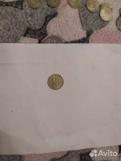 Монета СССР