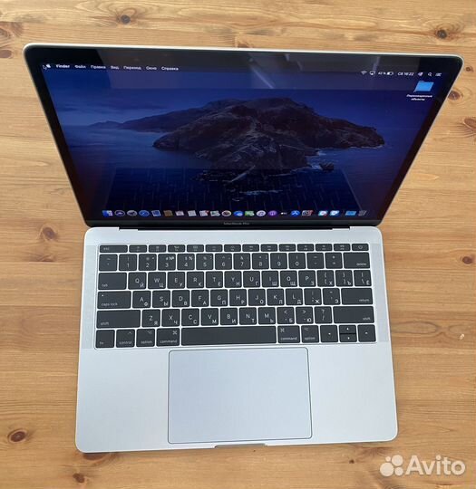 Apple MacBook Pro
