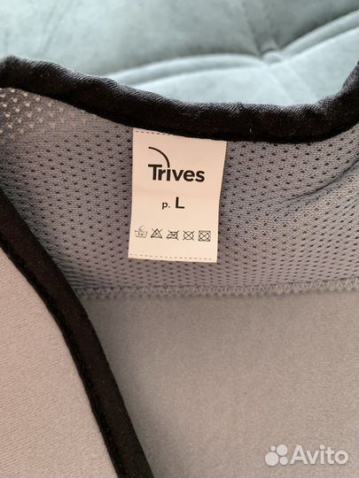 Бандаж для плечевого сустава (Дезо)