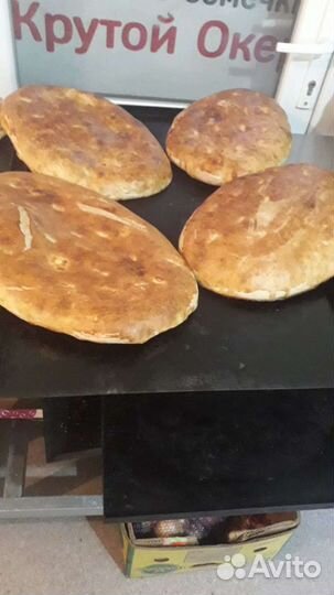 Пирожки