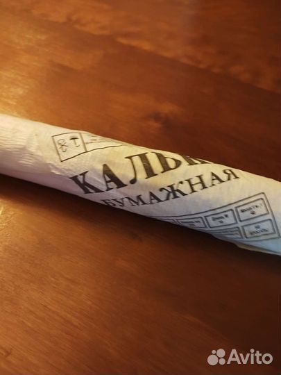 Калька рулон