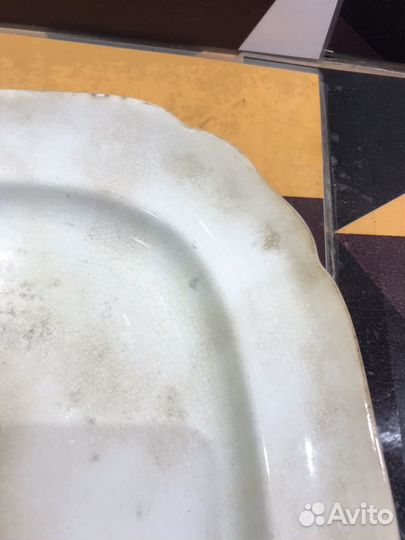 Блюдо Кузнецов