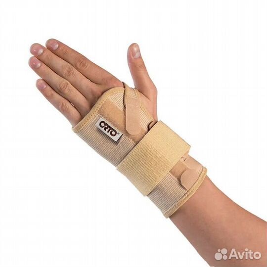 Бандаж на лучезапястный сустав Orto SWL 602 левый