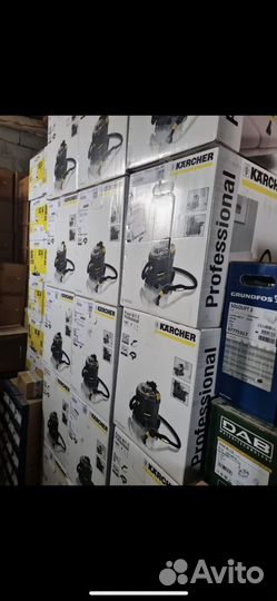 Пароочиститель karcher sc 2 easyfix