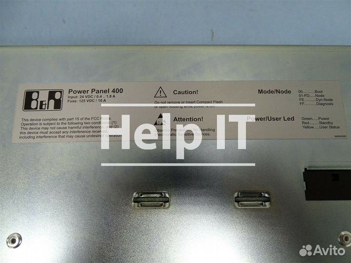 Панель оператора B&R 4PP481.1505.75