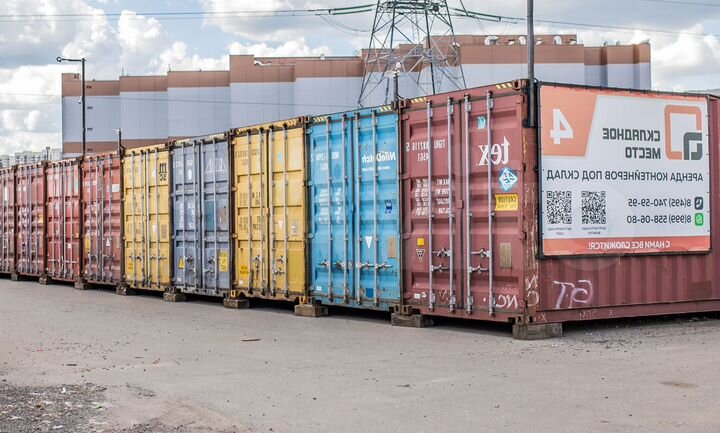 Аренда мини склада