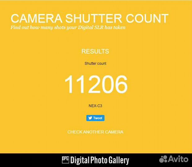 Sony NEX-C3 body (Пробег 11206) с проблемой