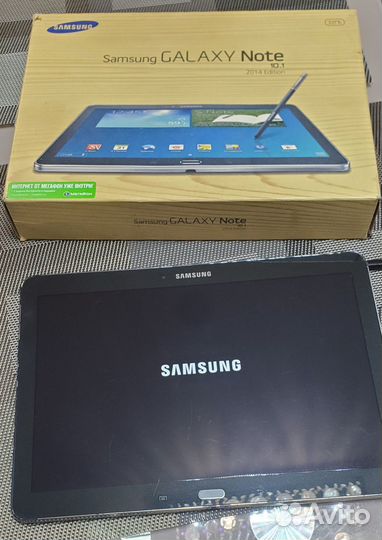 Samsung Galaxy Note 10.1 2014 Edition 32GB
