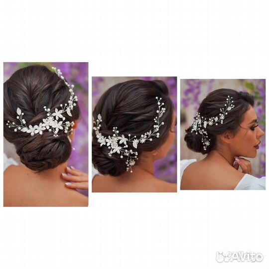 Украшение для волос/вуаль/колготки желтые