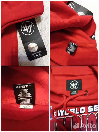 Толстовка (худи) мужская 47 brand (США), L