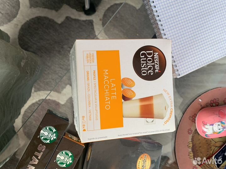 Капсулы для кофе машины