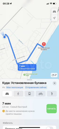 1-к. квартира, 33,8 м², 5/5 эт.