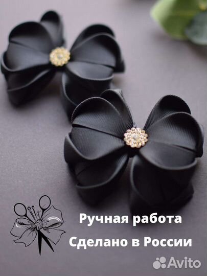 Бантики ручной работы