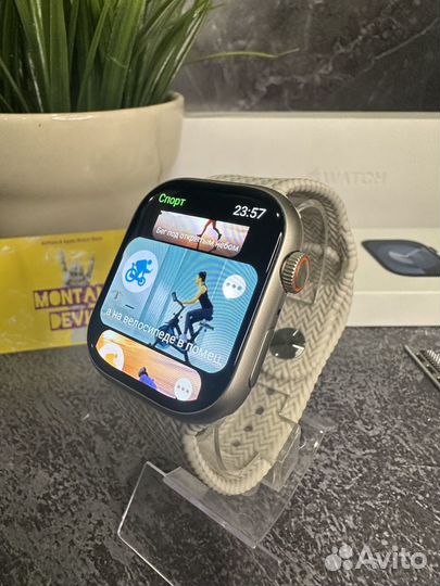 Apple Watch 9 45 мм Серебро/Silver + Ремешок