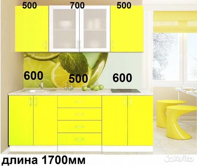 Кухонный гарнитур
