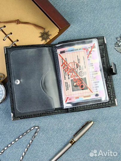 Обложка на автодокументы С паспортом на кнопке