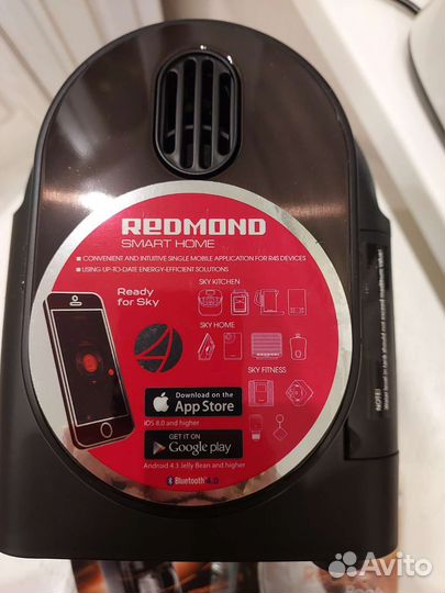 Кофеварка Redmond SkyCoffe, кофеварка Атланта