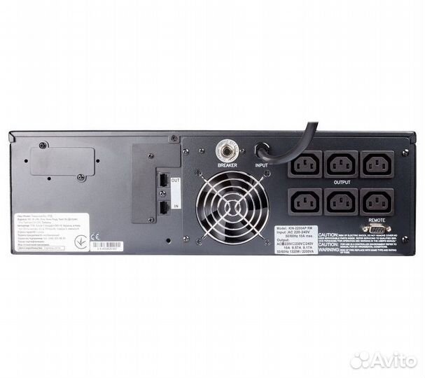 Ибп Powercom King Pro RM 3000VA