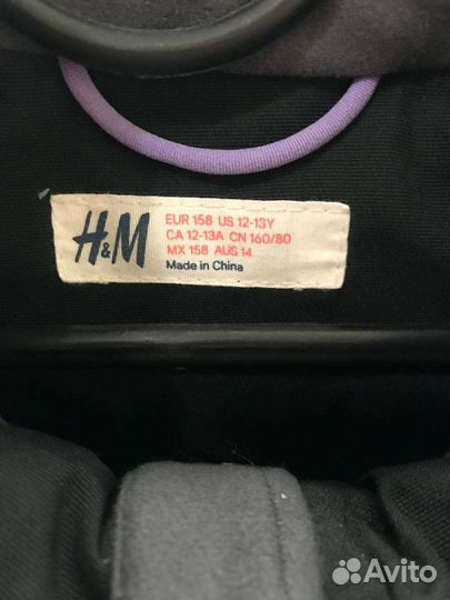 Термокуртка