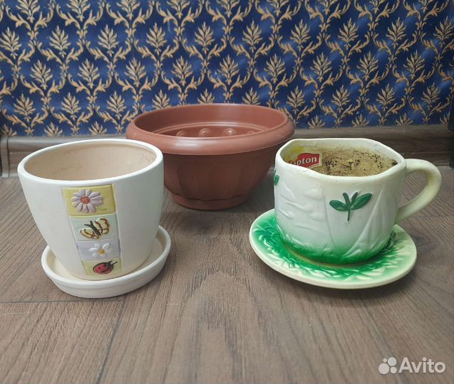 Горшки для цветов, б/у