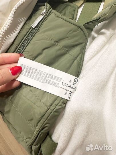 Зимний комбенизон gulliver 134