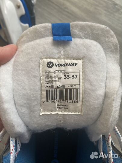 Коньки детские