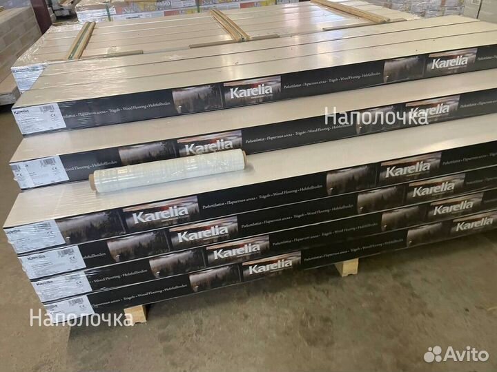 Паркетная доска мелкий опт от 20м2