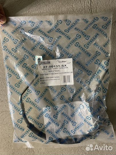 Шланг тормозной Dodge Chrysler 27-00131