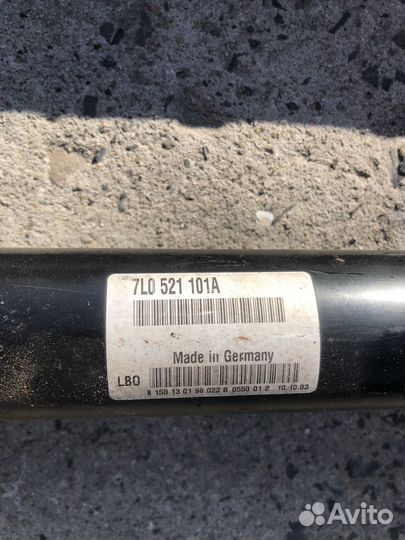 Вал карданный передний Porsche Cayenne