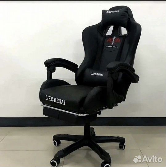 Компьютерное кресло игровое