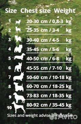 Cortina мягкая шлейка, неоновая желтая