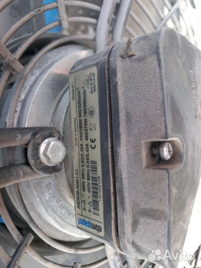 Вентилятор для корпуса 630мм