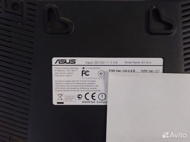 Wi-Fi Роутер asus rt n10